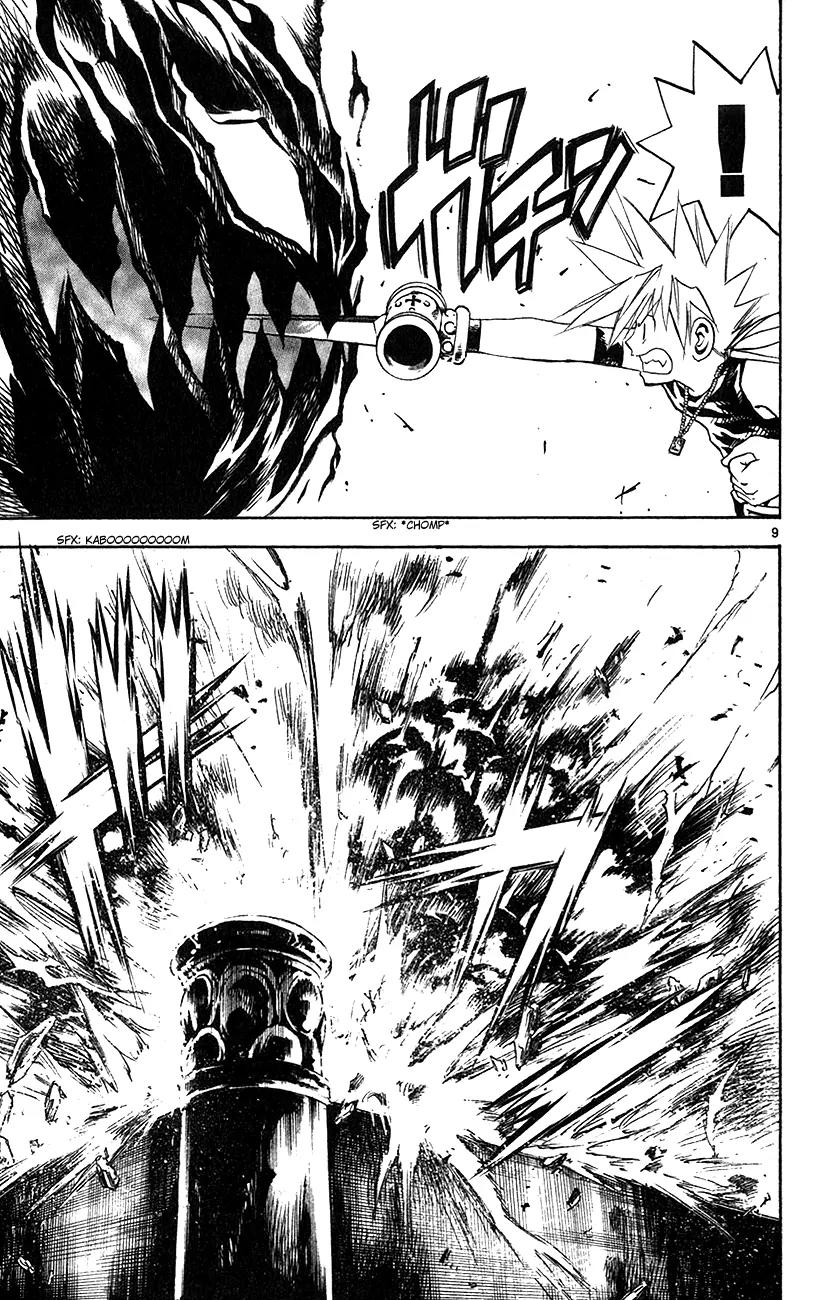 Marchen Awakens Romance Chapter 145 page 10 - Chapter 145: War Games Final Battle: Ginta VS Phantom 2