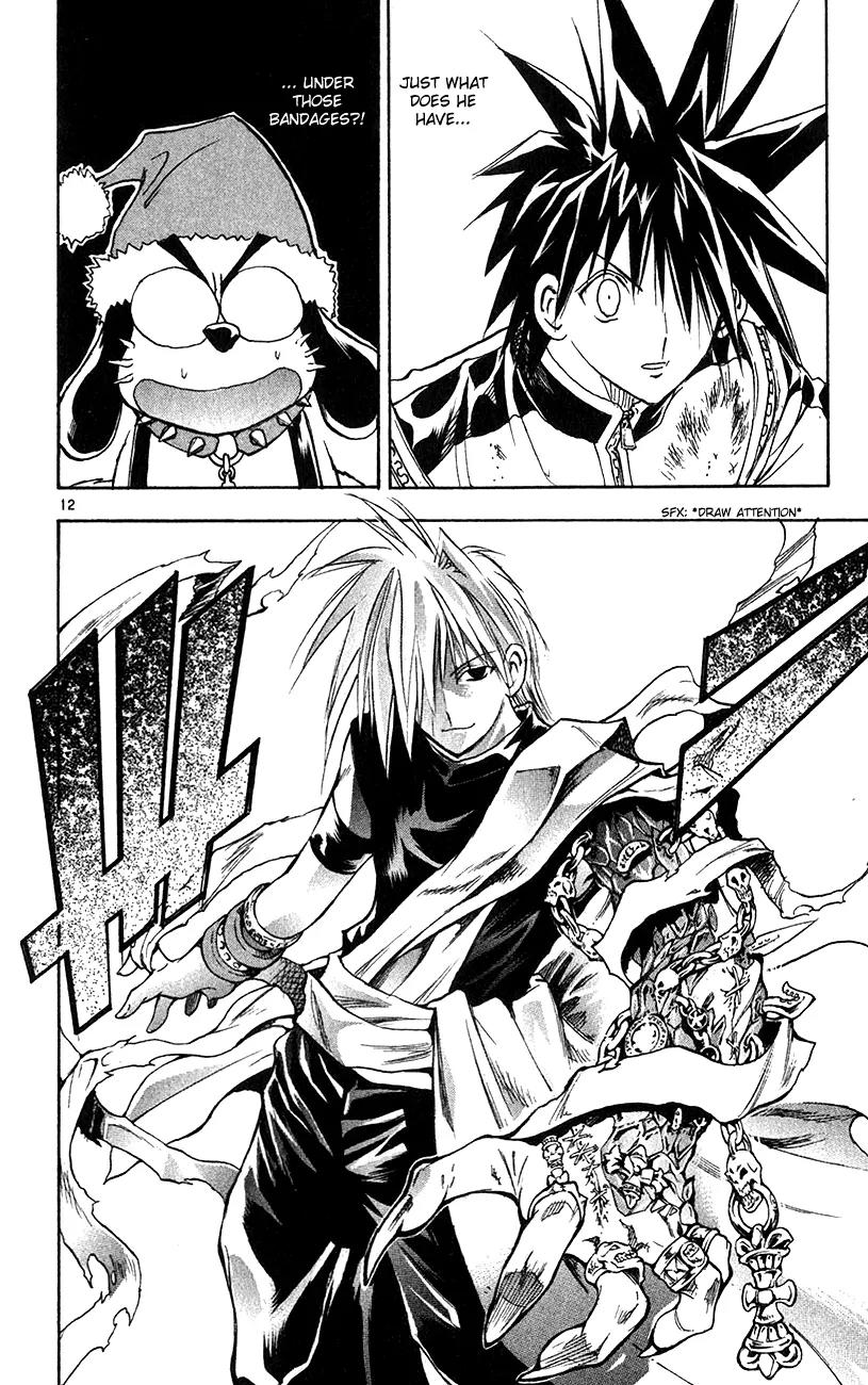 Marchen Awakens Romance Chapter 145 page 13 - Chapter 145: War Games Final Battle: Ginta VS Phantom 2