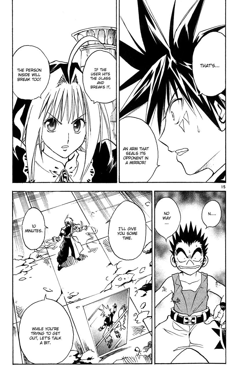 Marchen Awakens Romance Chapter 145 page 16 - Chapter 145: War Games Final Battle: Ginta VS Phantom 2