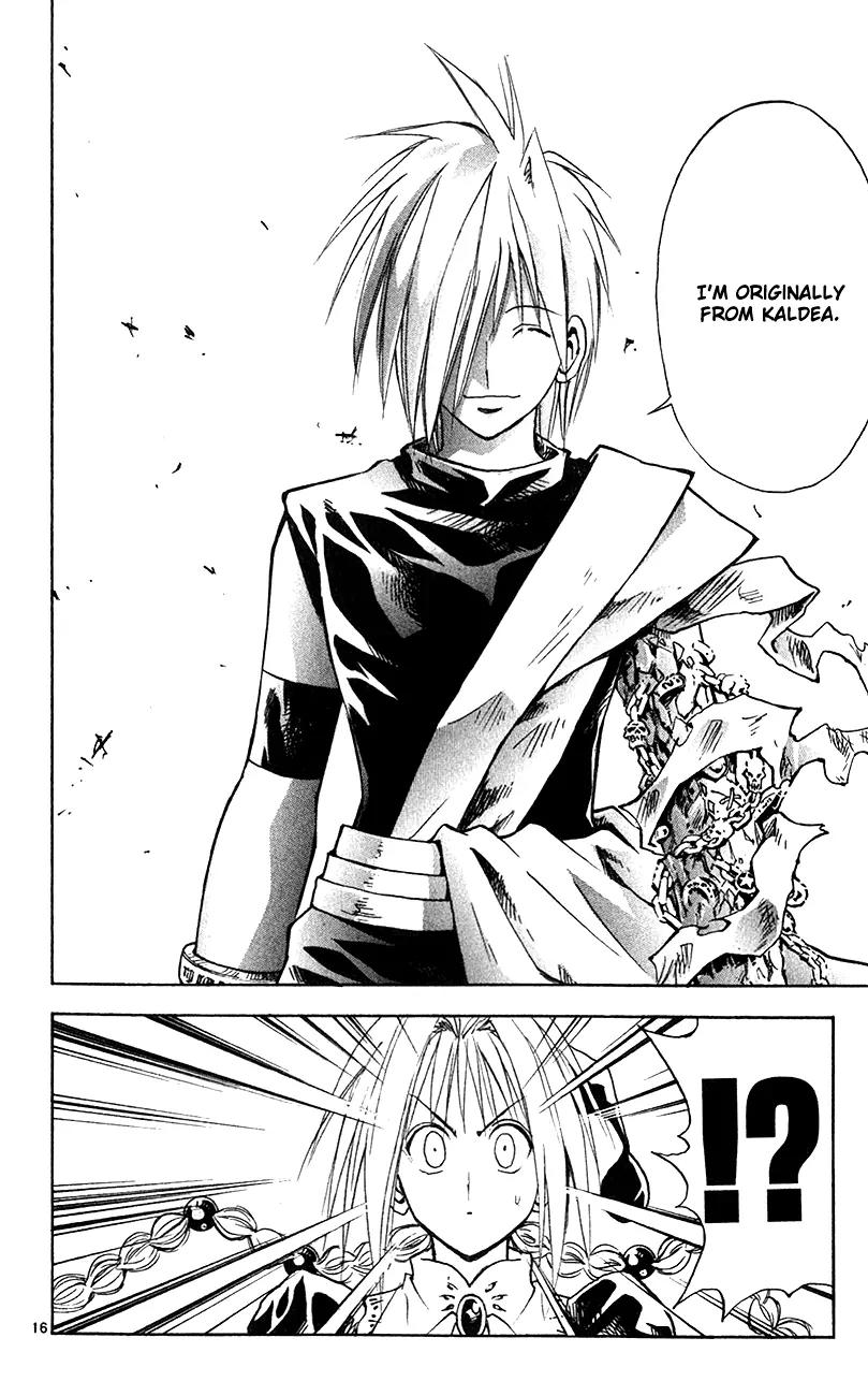 Marchen Awakens Romance Chapter 145 page 17 - Chapter 145: War Games Final Battle: Ginta VS Phantom 2