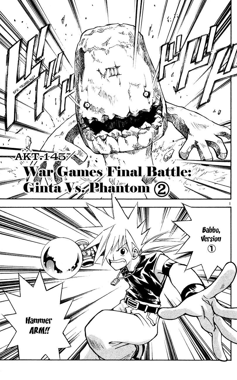 Marchen Awakens Romance Chapter 145 page 2 - Chapter 145: War Games Final Battle: Ginta VS Phantom 2