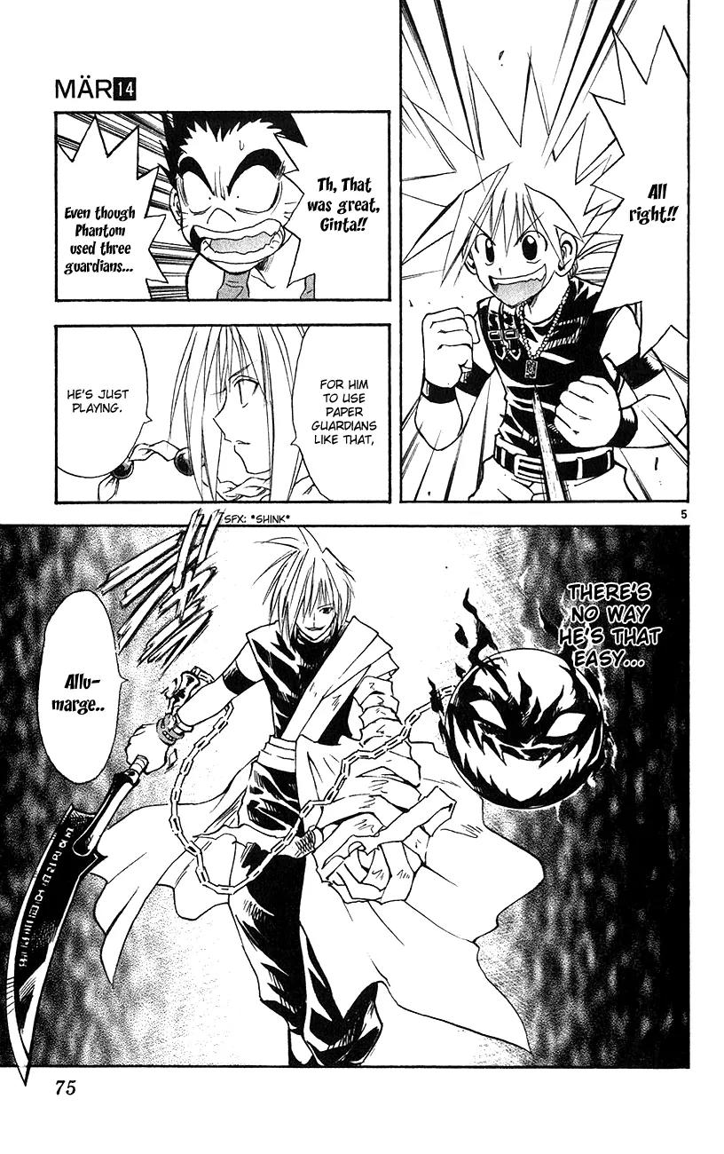 Marchen Awakens Romance Chapter 145 page 6 - Chapter 145: War Games Final Battle: Ginta VS Phantom 2