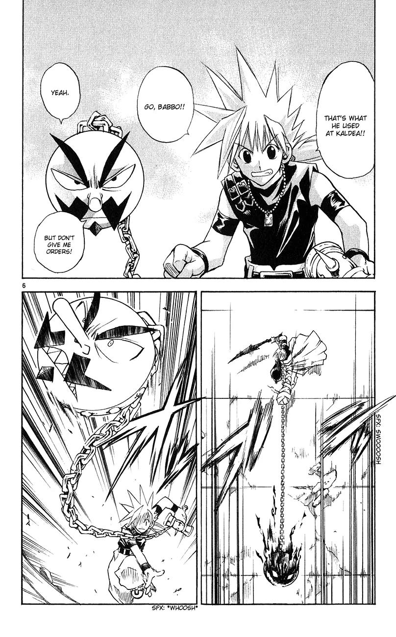 Marchen Awakens Romance Chapter 145 page 7 - Chapter 145: War Games Final Battle: Ginta VS Phantom 2