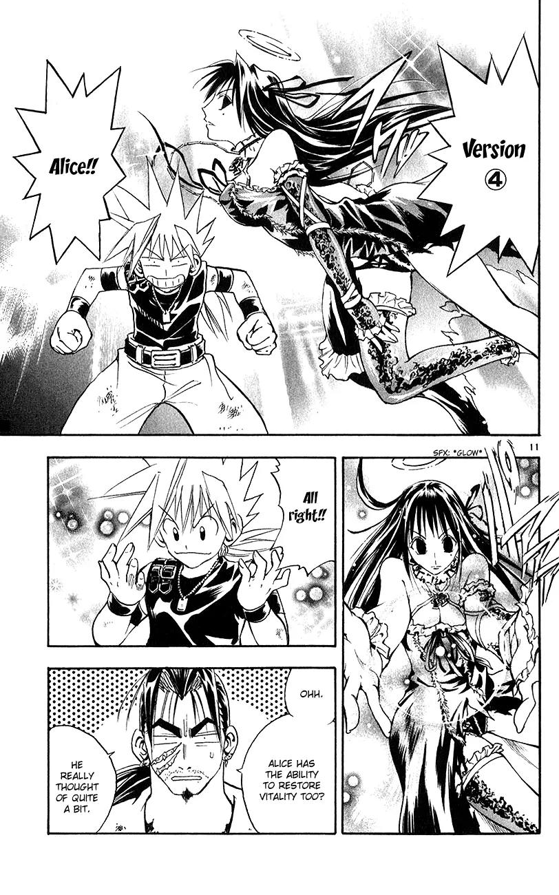 Marchen Awakens Romance Chapter 146 page 12 - Chapter 146: War Games Final Battle: Ginta VS Phantom 3