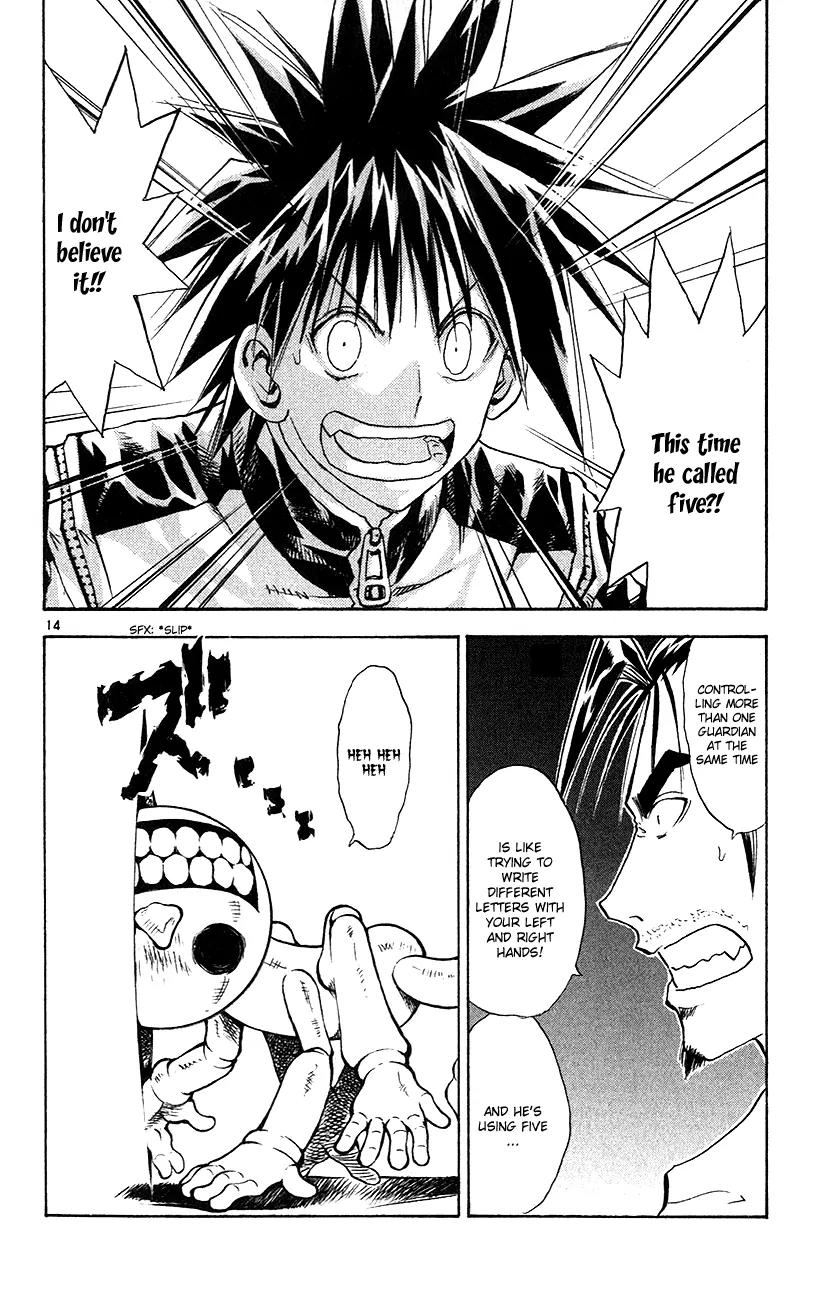 Marchen Awakens Romance Chapter 146 page 14 - Chapter 146: War Games Final Battle: Ginta VS Phantom 3