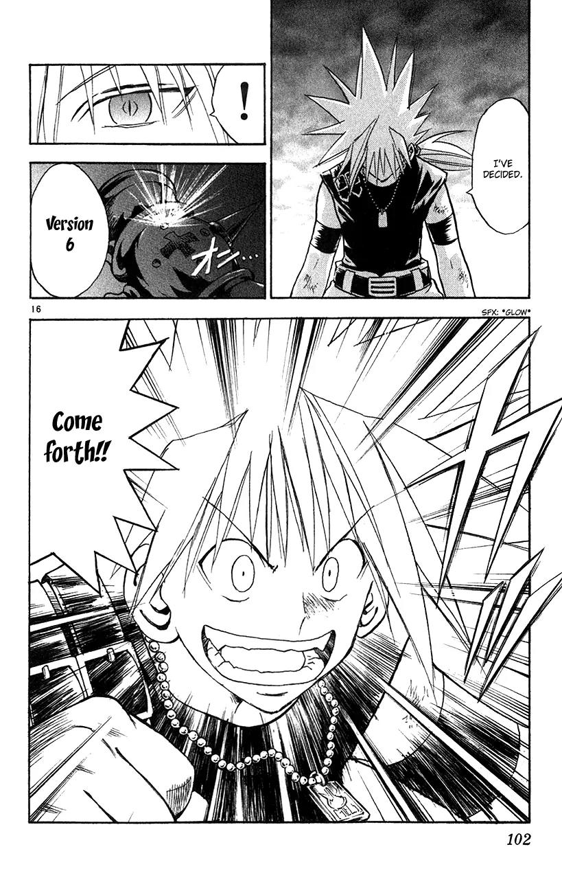 Marchen Awakens Romance Chapter 146 page 16 - Chapter 146: War Games Final Battle: Ginta VS Phantom 3