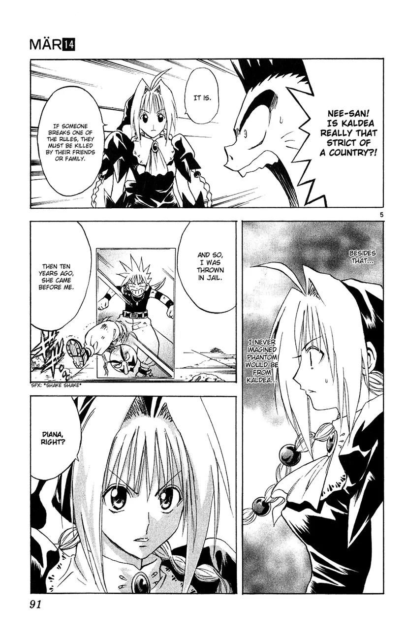 Marchen Awakens Romance Chapter 146 page 6 - Chapter 146: War Games Final Battle: Ginta VS Phantom 3