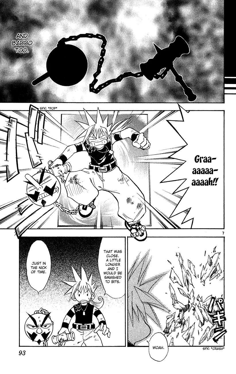 Marchen Awakens Romance Chapter 146 page 8 - Chapter 146: War Games Final Battle: Ginta VS Phantom 3