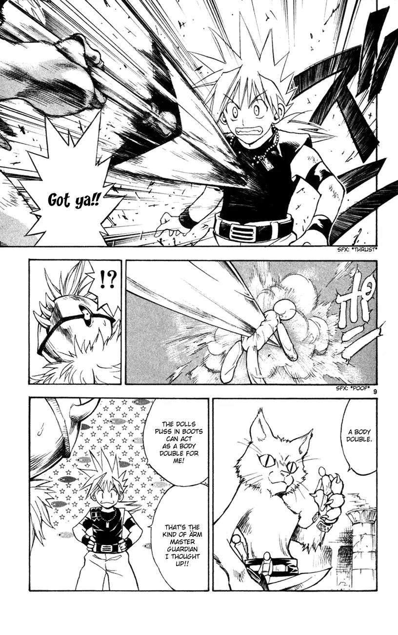 Marchen Awakens Romance Chapter 147 page 10 - Chapter 147: War Games Final Battle: Ginta VS Phantom 4