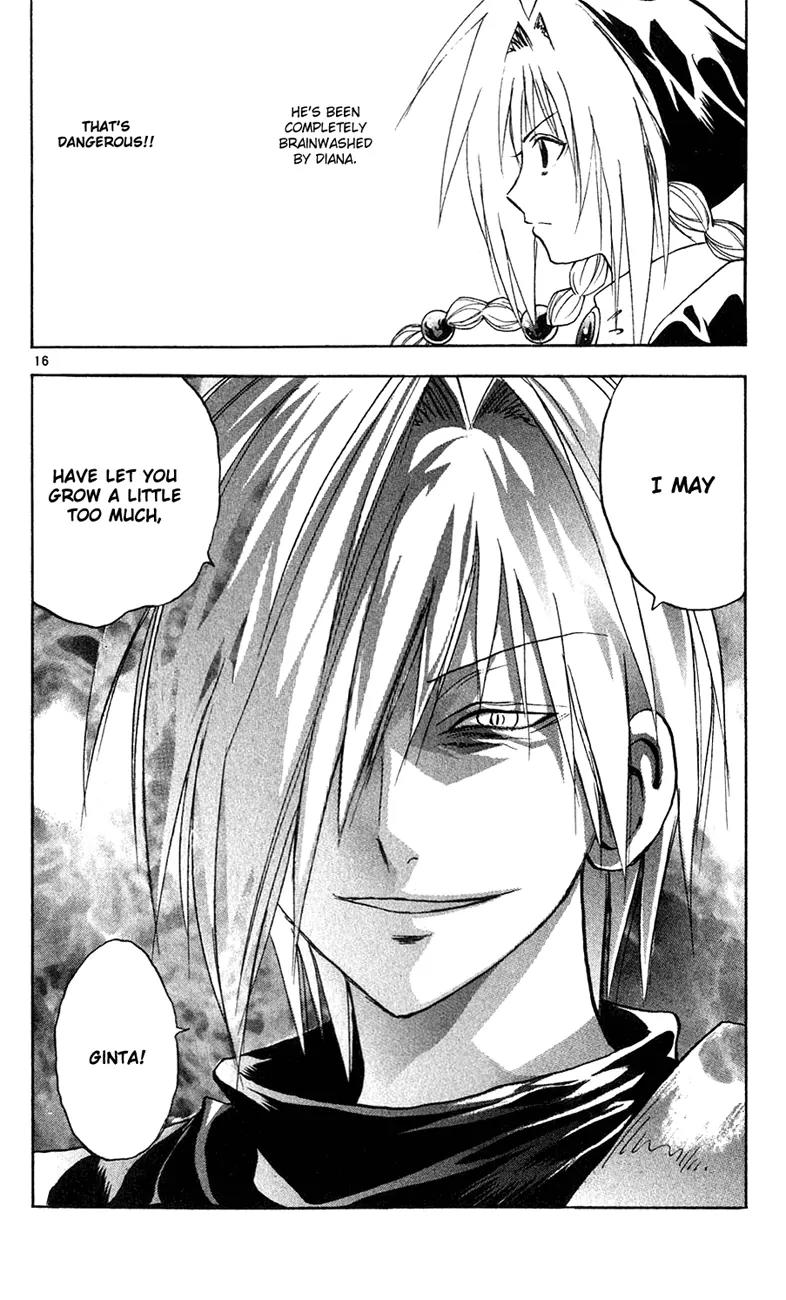 Marchen Awakens Romance Chapter 147 page 17 - Chapter 147: War Games Final Battle: Ginta VS Phantom 4