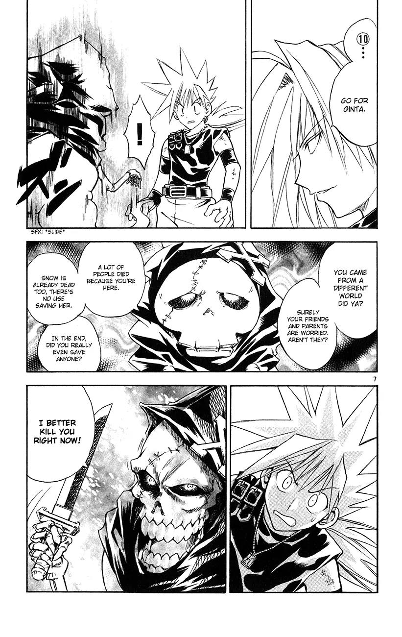 Marchen Awakens Romance Chapter 147 page 8 - Chapter 147: War Games Final Battle: Ginta VS Phantom 4