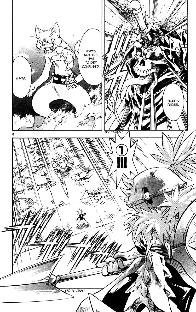 Marchen Awakens Romance Chapter 147 page 9 - Chapter 147: War Games Final Battle: Ginta VS Phantom 4