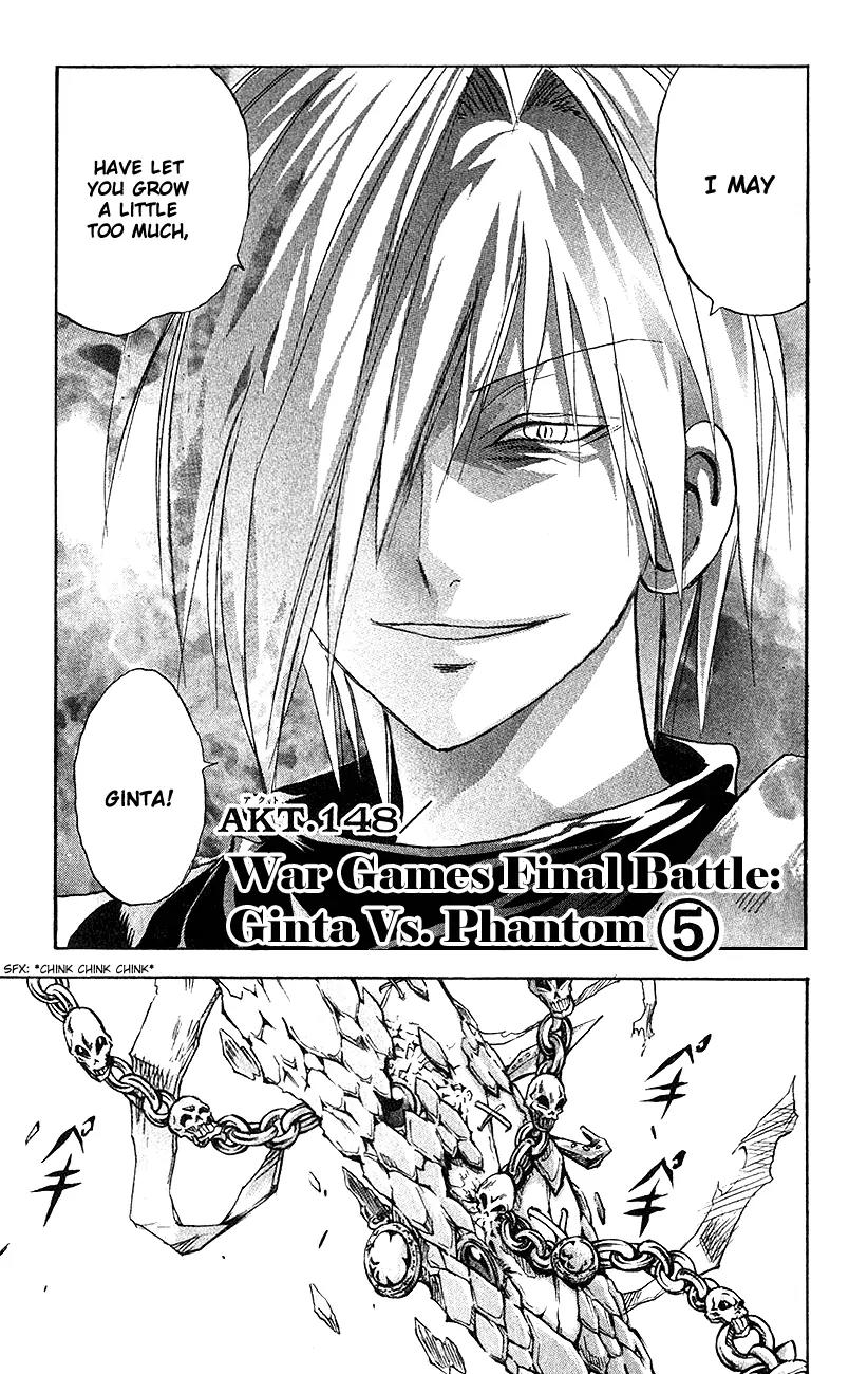 Marchen Awakens Romance Chapter 148 page 2 - Chapter 148: War Games Final Battle: Ginta VS Phantom 5
