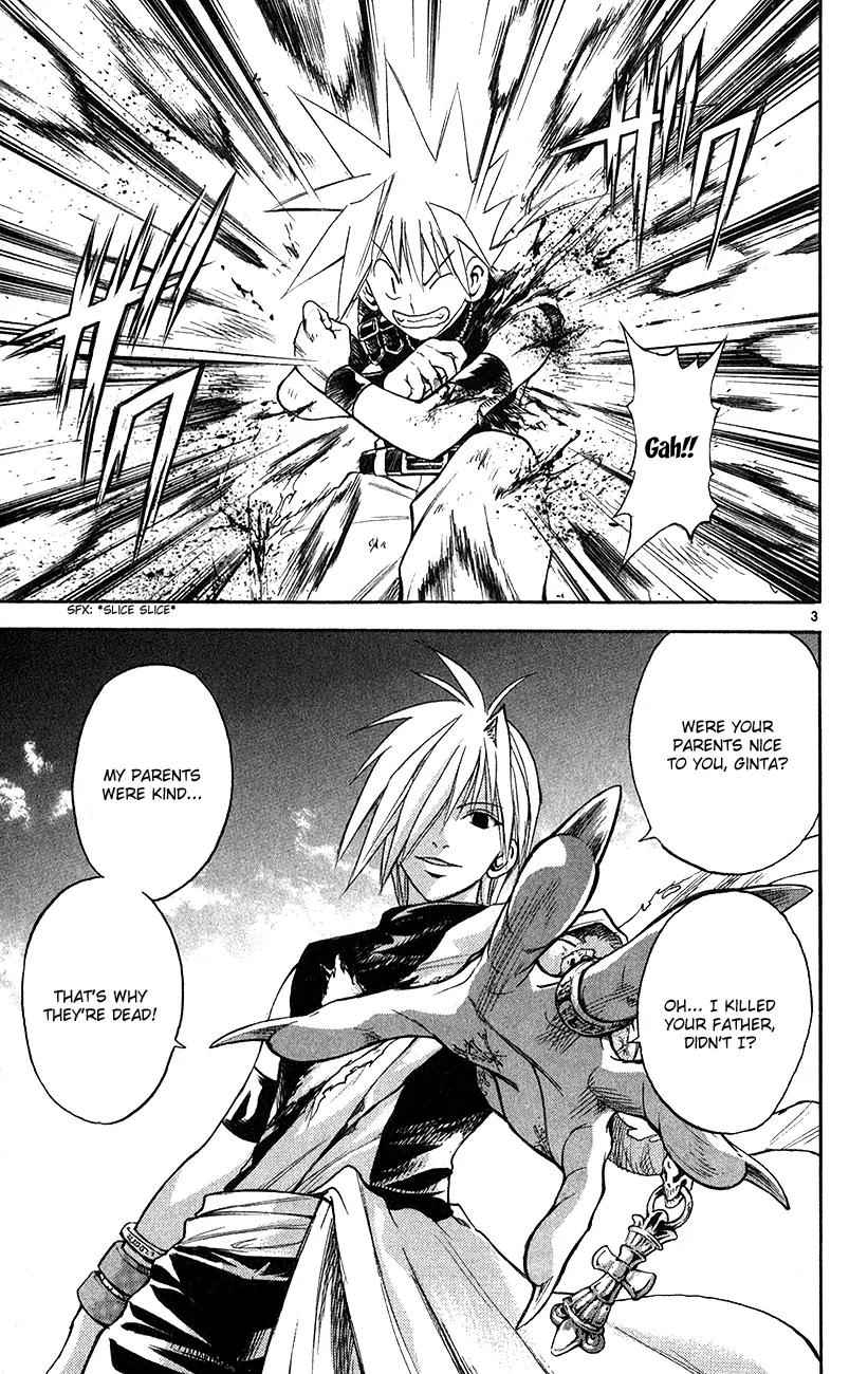 Marchen Awakens Romance Chapter 148 page 4 - Chapter 148: War Games Final Battle: Ginta VS Phantom 5