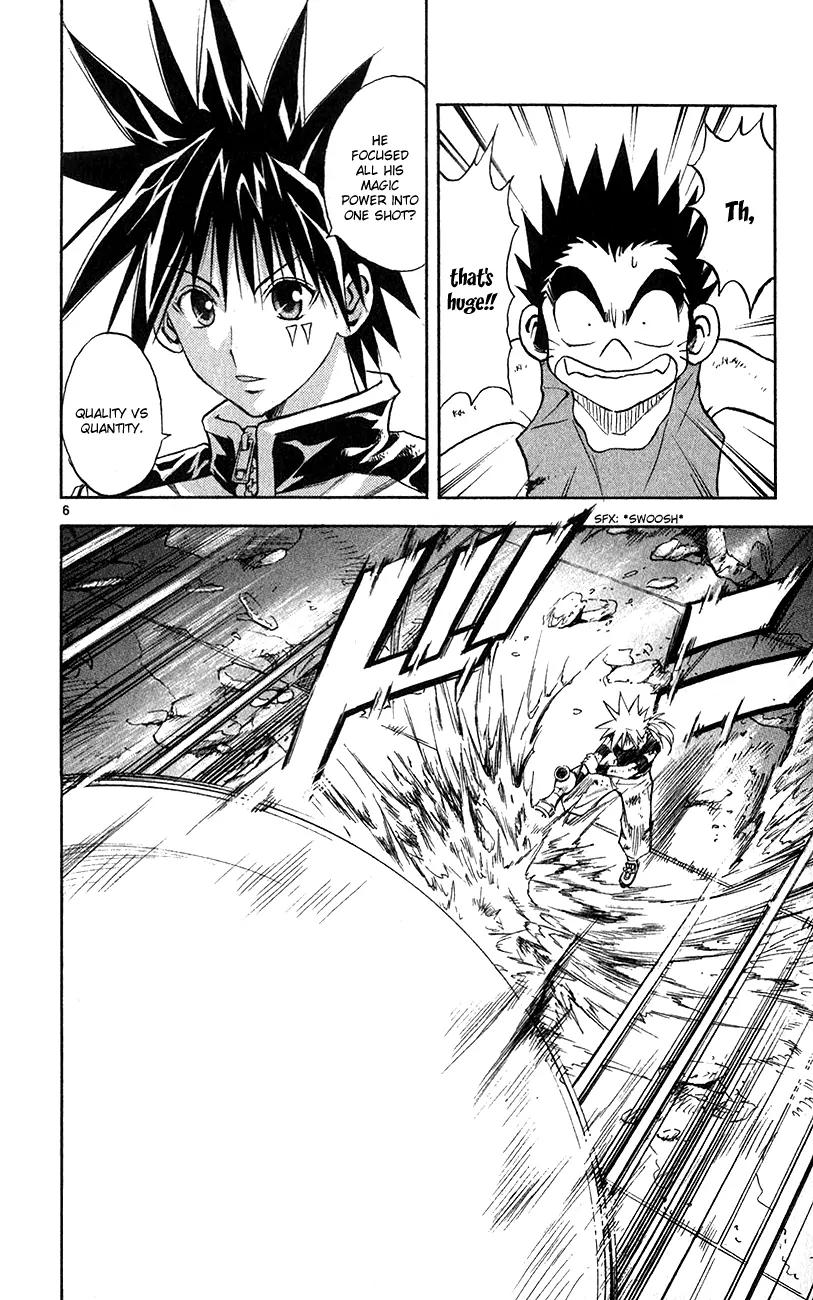 Marchen Awakens Romance Chapter 148 page 7 - Chapter 148: War Games Final Battle: Ginta VS Phantom 5