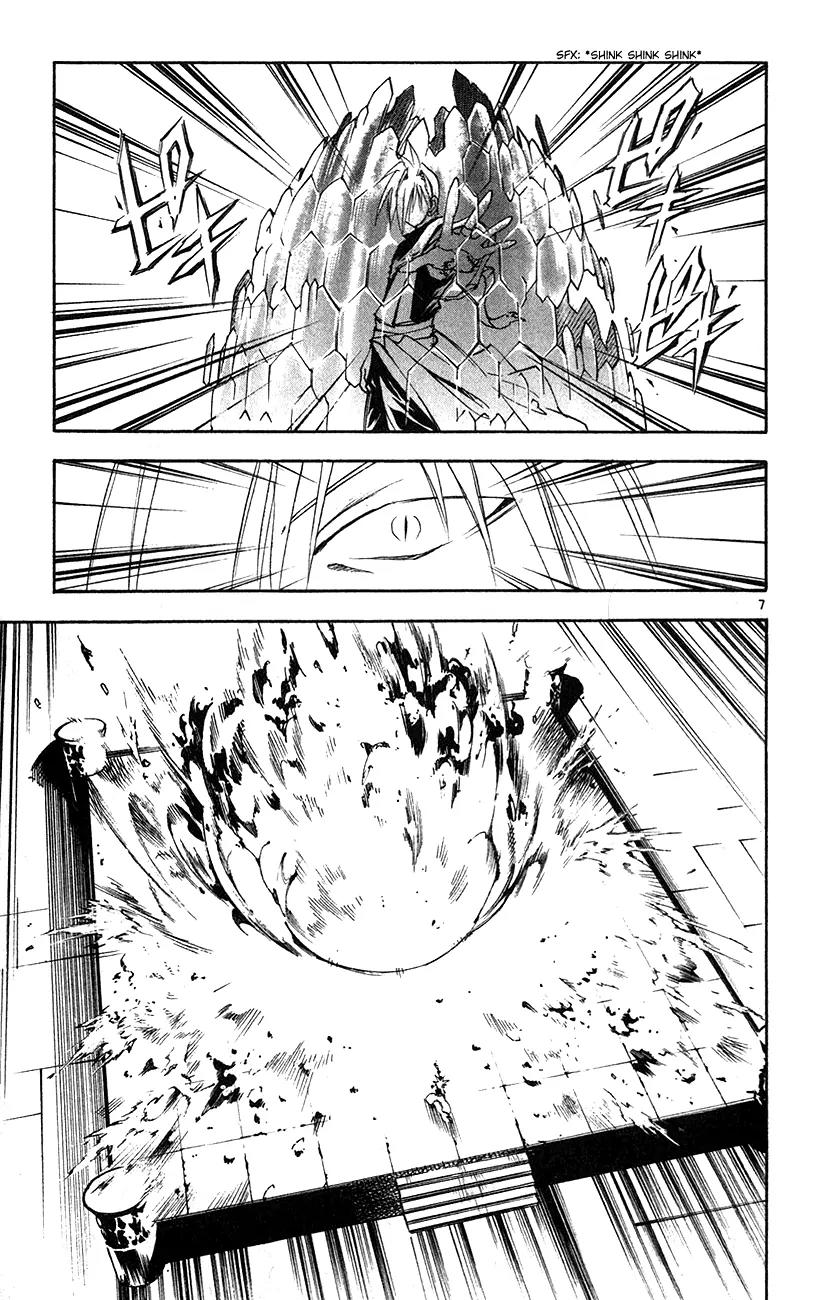 Marchen Awakens Romance Chapter 148 page 8 - Chapter 148: War Games Final Battle: Ginta VS Phantom 5