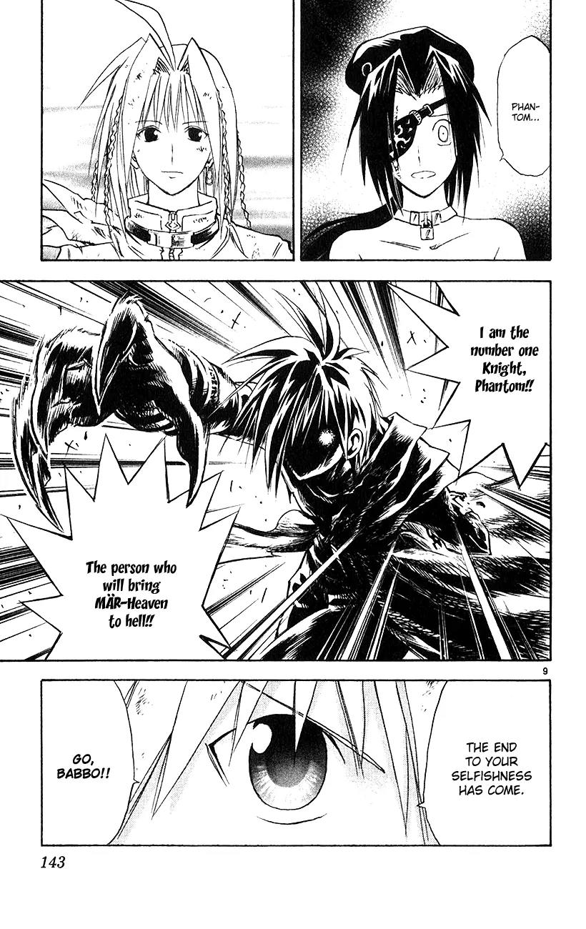 Marchen Awakens Romance Chapter 149 page 10 - Chapter 149: War Games Final Battle: Ginta VS Phantom 6