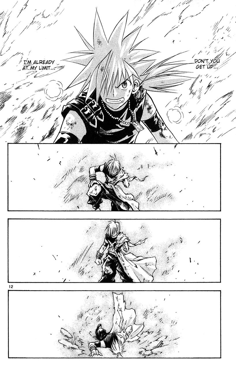 Marchen Awakens Romance Chapter 149 page 12 - Chapter 149: War Games Final Battle: Ginta VS Phantom 6