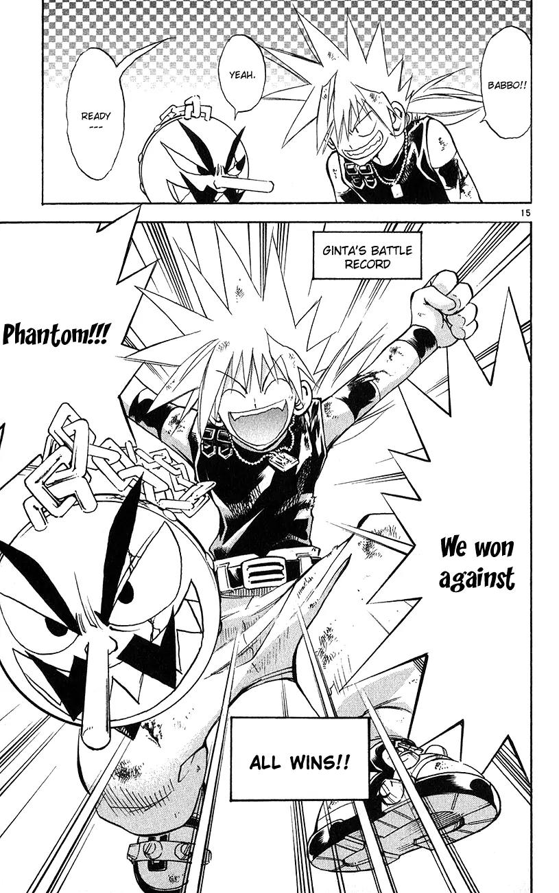 Marchen Awakens Romance Chapter 149 page 15 - Chapter 149: War Games Final Battle: Ginta VS Phantom 6