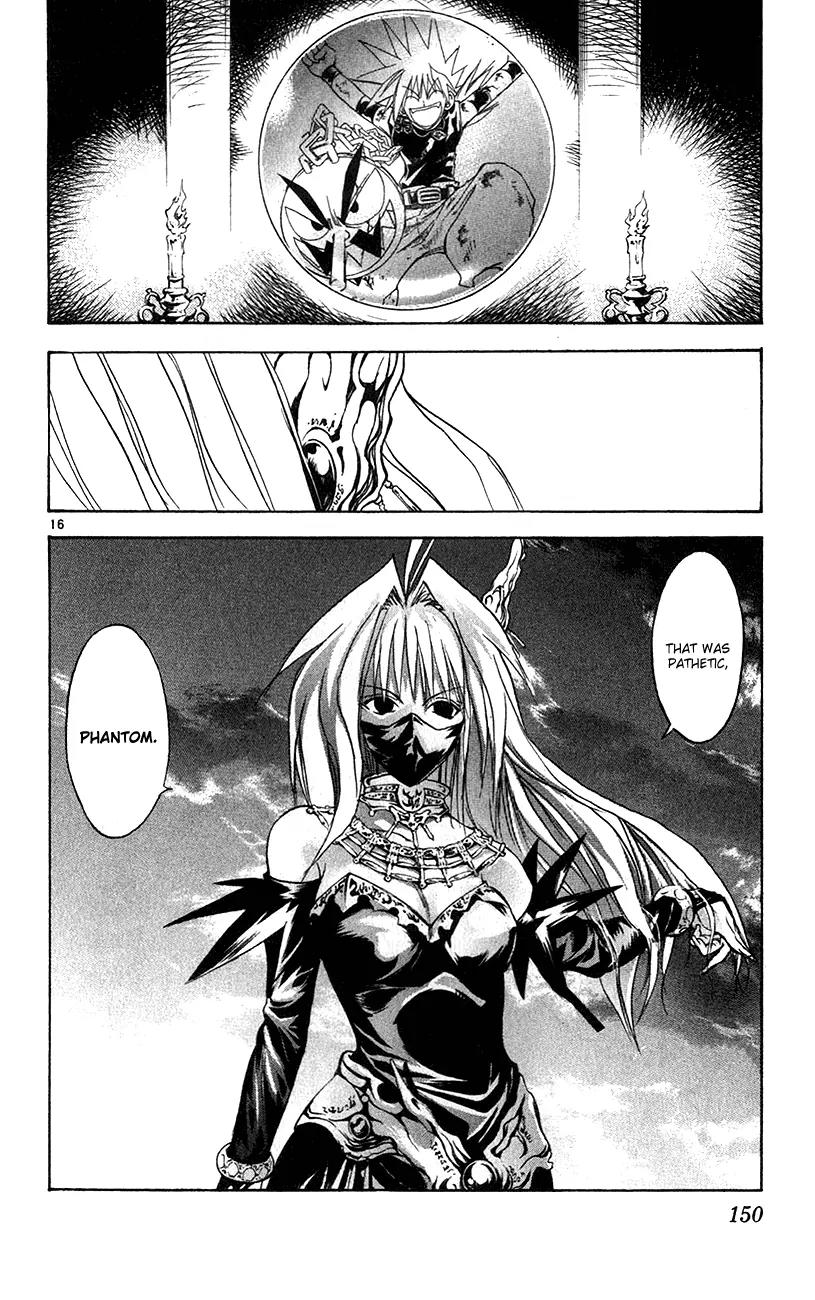 Marchen Awakens Romance Chapter 149 page 16 - Chapter 149: War Games Final Battle: Ginta VS Phantom 6
