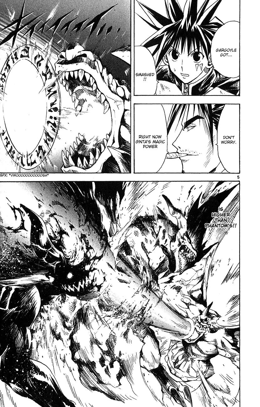 Marchen Awakens Romance Chapter 149 page 6 - Chapter 149: War Games Final Battle: Ginta VS Phantom 6