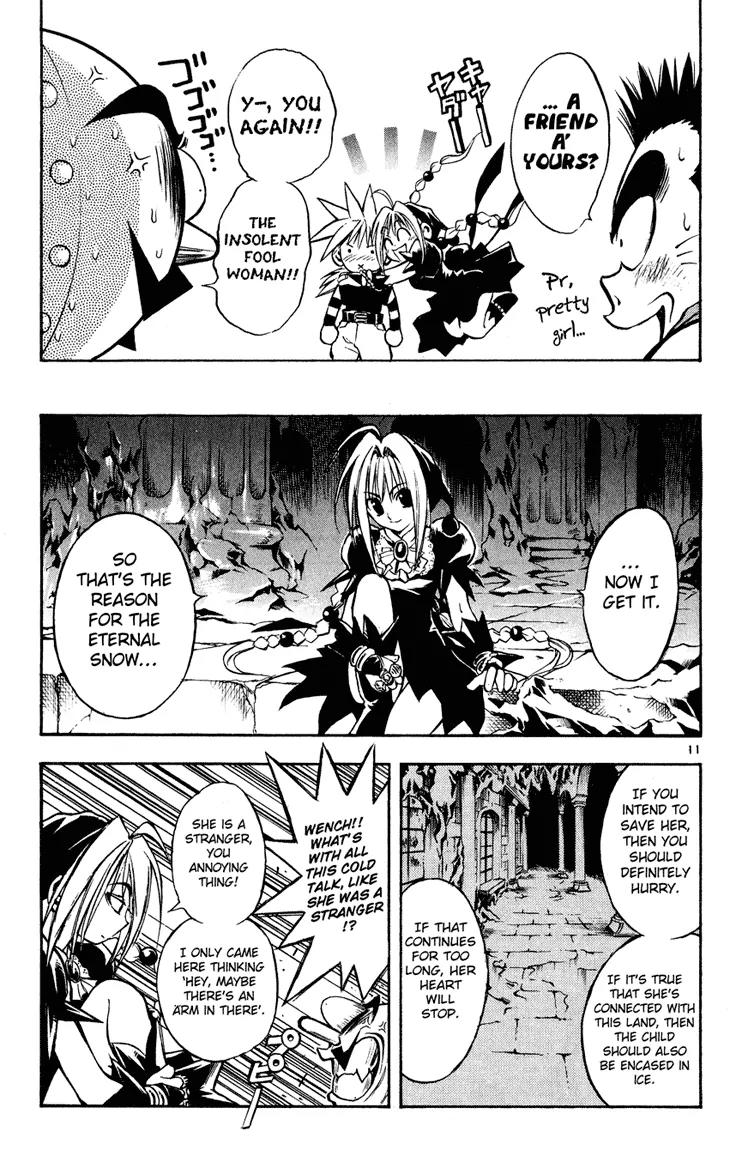 Marchen Awakens Romance Chapter 15 page 10 - Chapter 15: Snow Princess 2: Girl Within The Ice