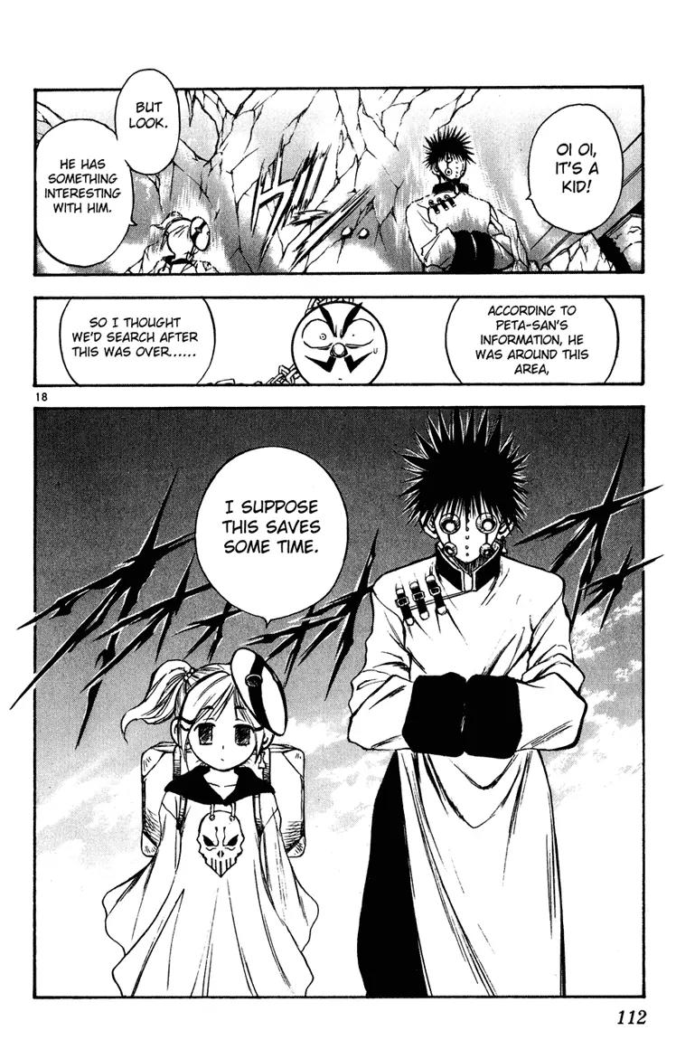 Marchen Awakens Romance Chapter 15 page 17 - Chapter 15: Snow Princess 2: Girl Within The Ice