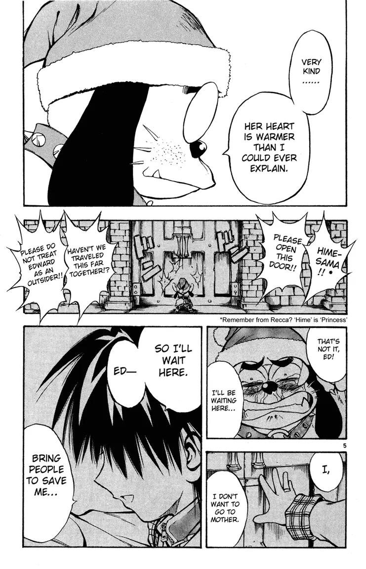 Marchen Awakens Romance Chapter 15 page 4 - Chapter 15: Snow Princess 2: Girl Within The Ice