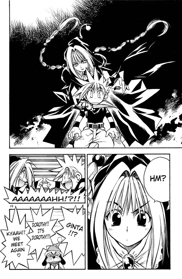 Marchen Awakens Romance Chapter 15 page 9 - Chapter 15: Snow Princess 2: Girl Within The Ice