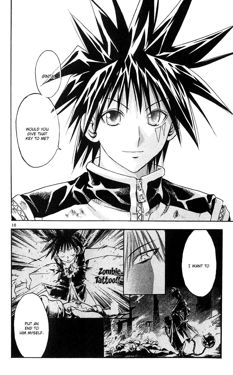 Marchen Awakens Romance Chapter 150 page 11 - Chapter 150: To Lestava Castle