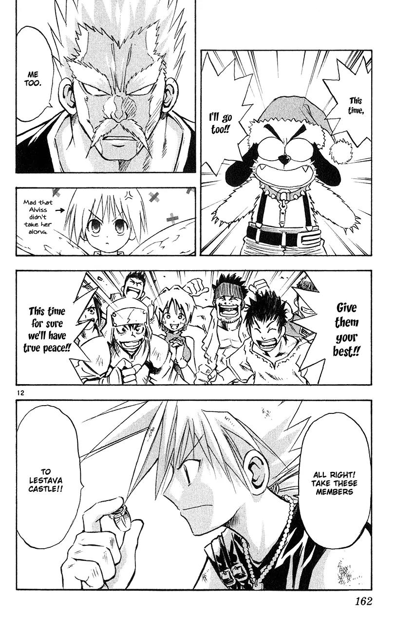 Marchen Awakens Romance Chapter 150 page 13 - Chapter 150: To Lestava Castle