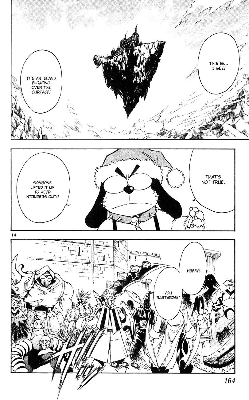Marchen Awakens Romance Chapter 150 page 15 - Chapter 150: To Lestava Castle