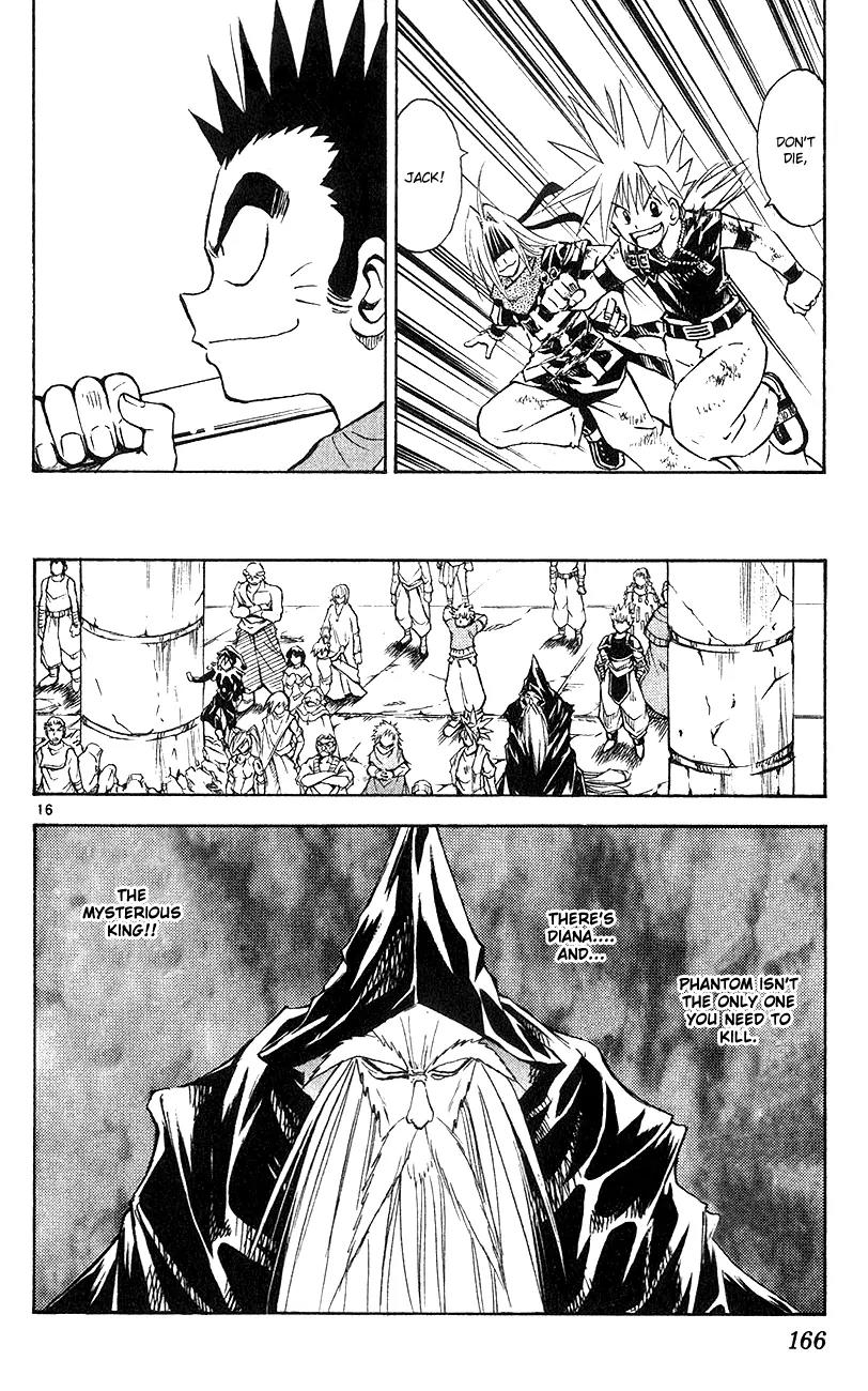 Marchen Awakens Romance Chapter 150 page 17 - Chapter 150: To Lestava Castle