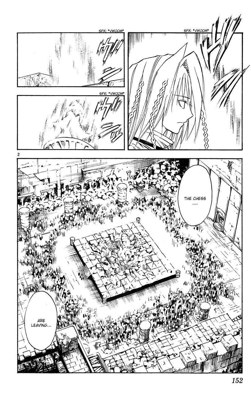 Marchen Awakens Romance Chapter 150 page 3 - Chapter 150: To Lestava Castle