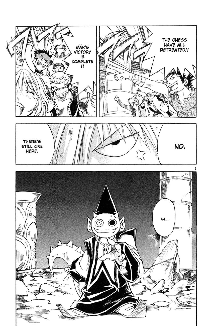 Marchen Awakens Romance Chapter 150 page 4 - Chapter 150: To Lestava Castle