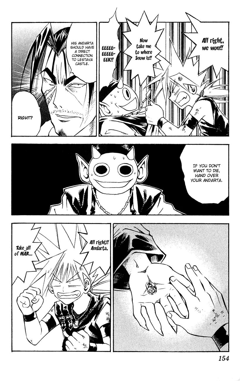 Marchen Awakens Romance Chapter 150 page 5 - Chapter 150: To Lestava Castle
