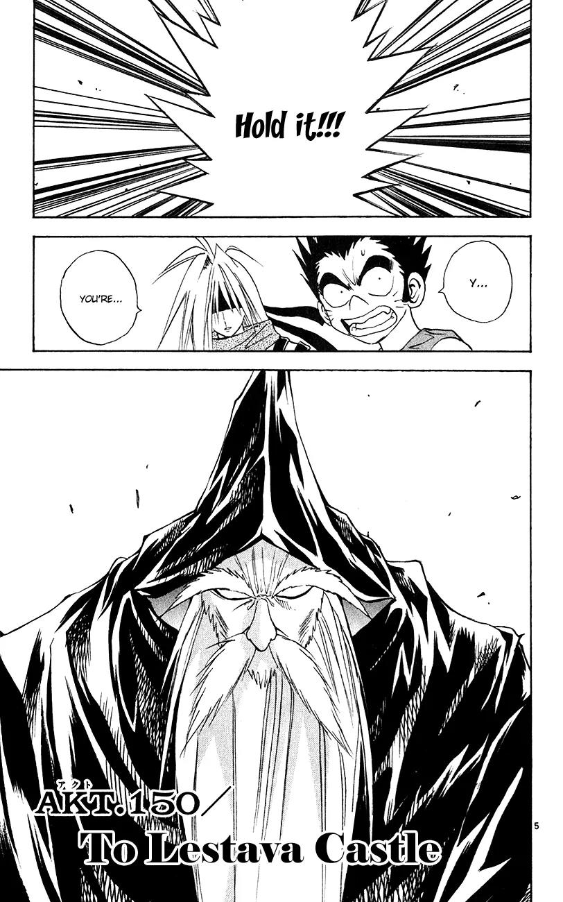 Marchen Awakens Romance Chapter 150 page 6 - Chapter 150: To Lestava Castle