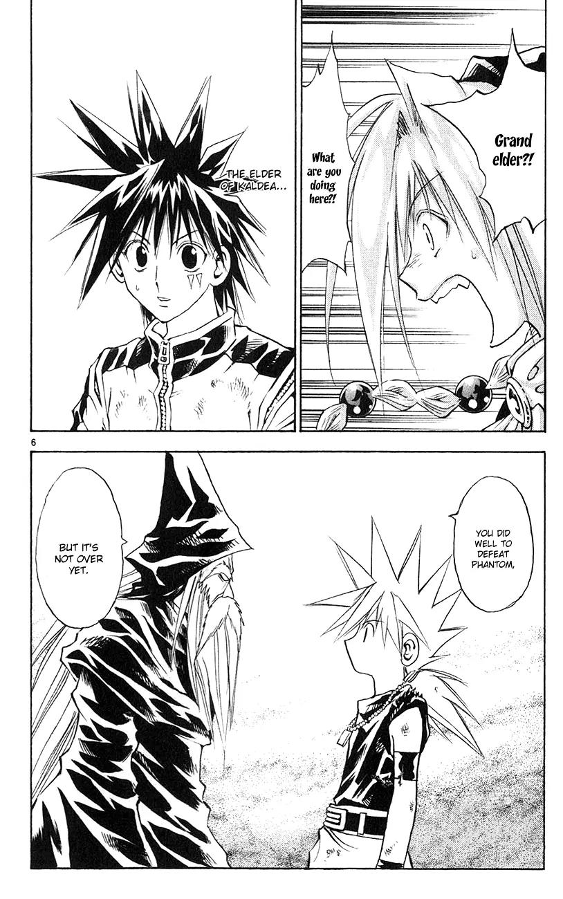 Marchen Awakens Romance Chapter 150 page 7 - Chapter 150: To Lestava Castle