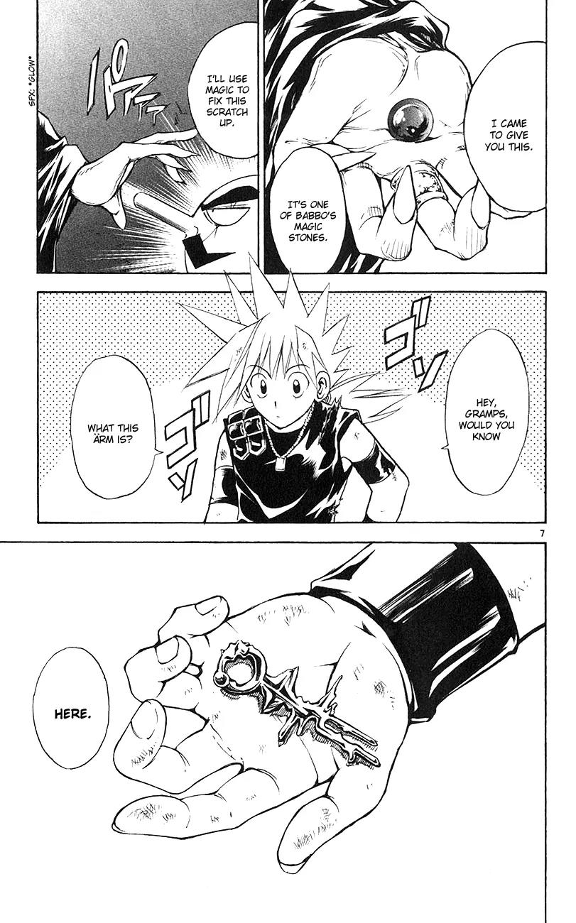 Marchen Awakens Romance Chapter 150 page 8 - Chapter 150: To Lestava Castle