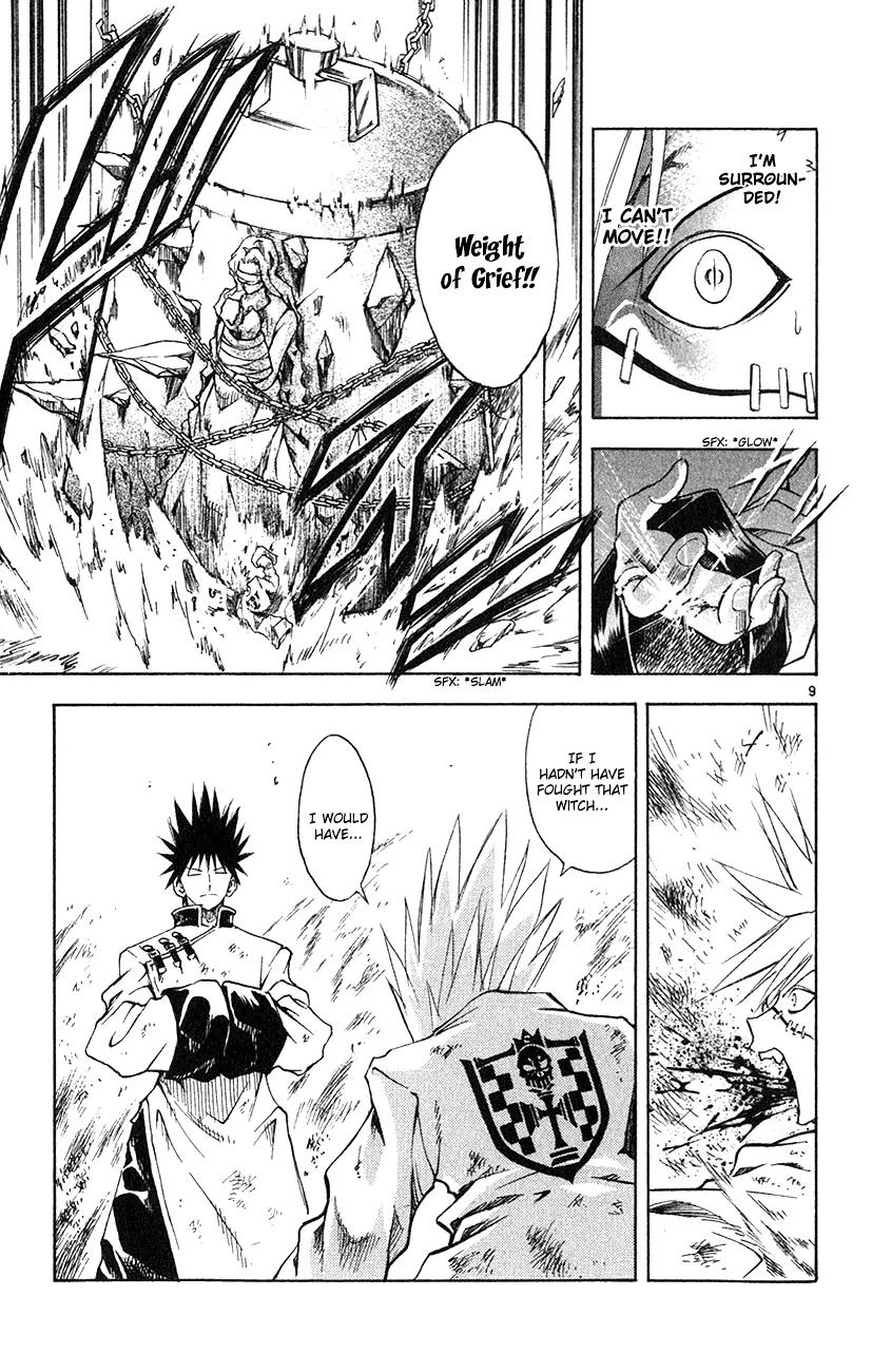 Marchen Awakens Romance Chapter 151 page 10 - Chapter 151: Chimera, Ian and Gido