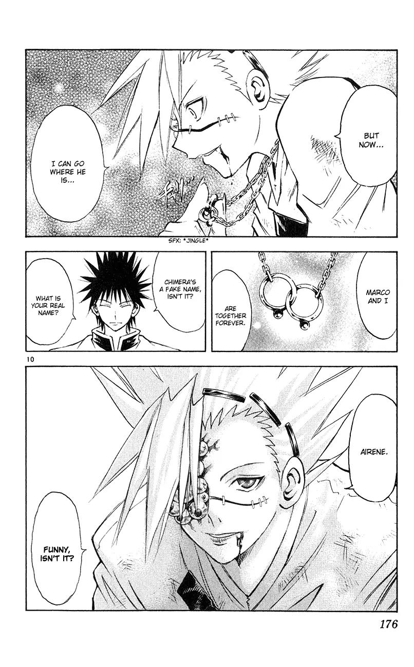 Marchen Awakens Romance Chapter 151 page 11 - Chapter 151: Chimera, Ian and Gido
