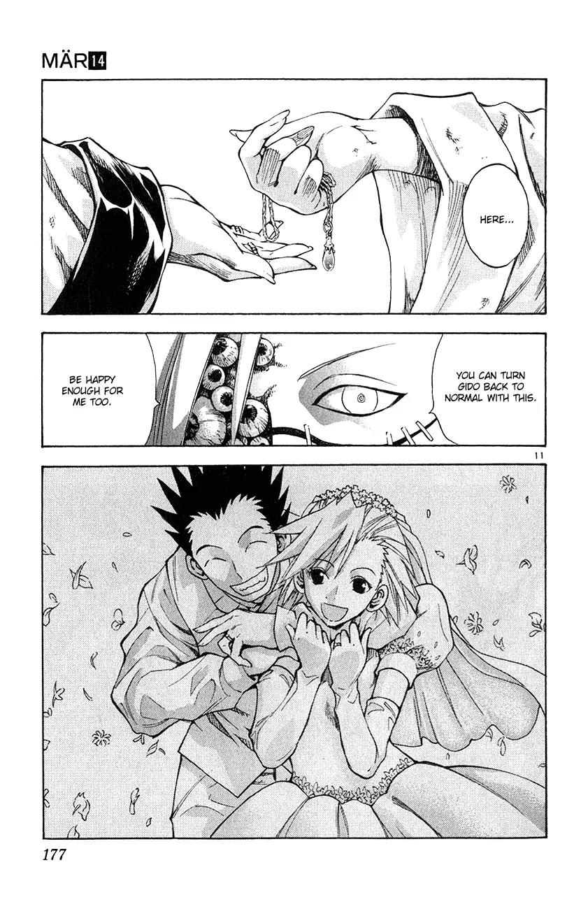 Marchen Awakens Romance Chapter 151 page 12 - Chapter 151: Chimera, Ian and Gido