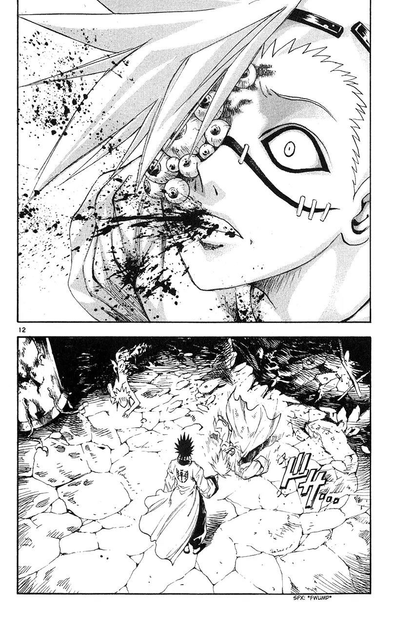 Marchen Awakens Romance Chapter 151 page 13 - Chapter 151: Chimera, Ian and Gido