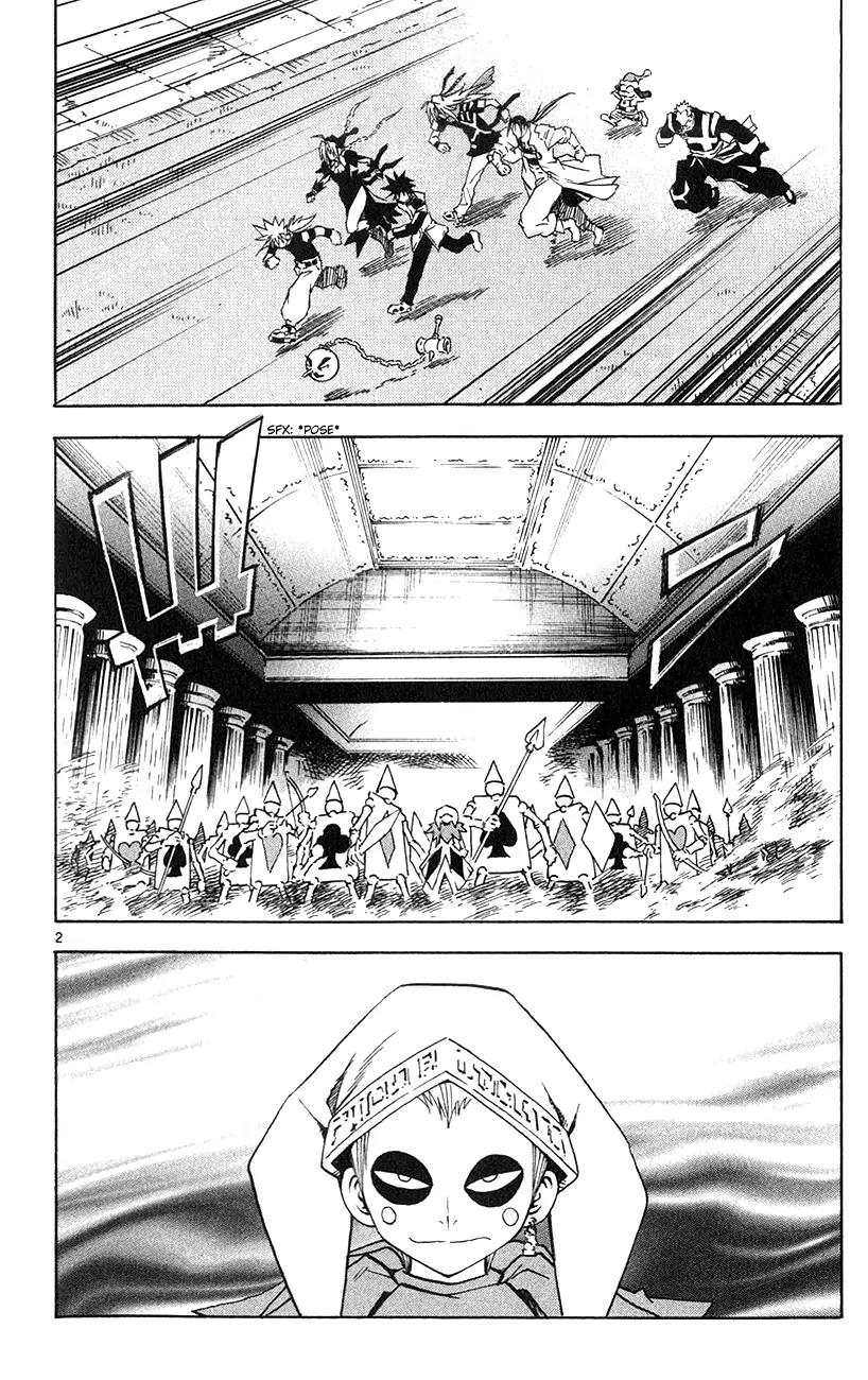 Marchen Awakens Romance Chapter 151 page 3 - Chapter 151: Chimera, Ian and Gido