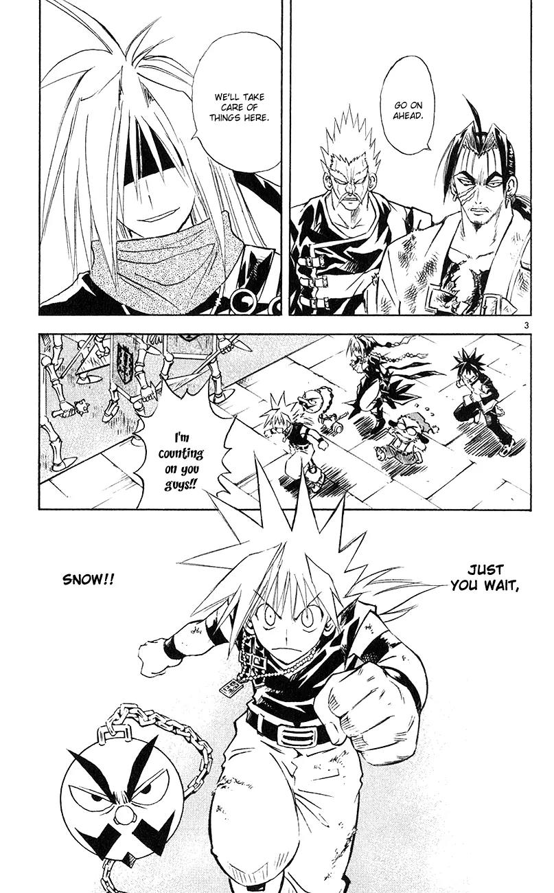 Marchen Awakens Romance Chapter 151 page 4 - Chapter 151: Chimera, Ian and Gido