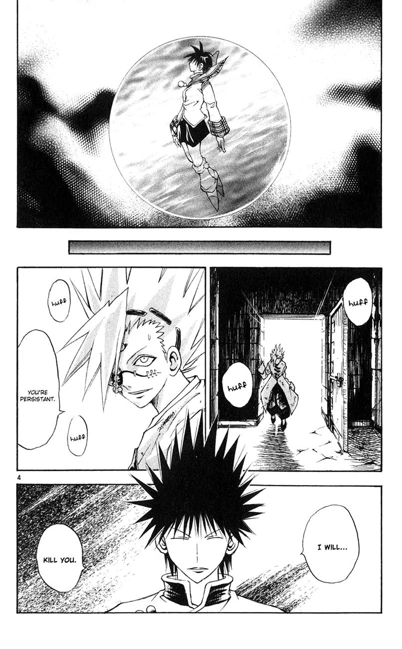 Marchen Awakens Romance Chapter 151 page 5 - Chapter 151: Chimera, Ian and Gido