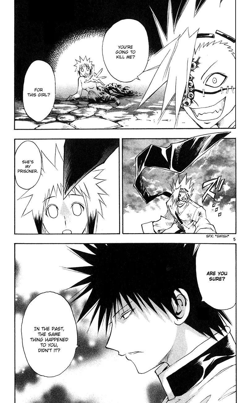 Marchen Awakens Romance Chapter 151 page 6 - Chapter 151: Chimera, Ian and Gido