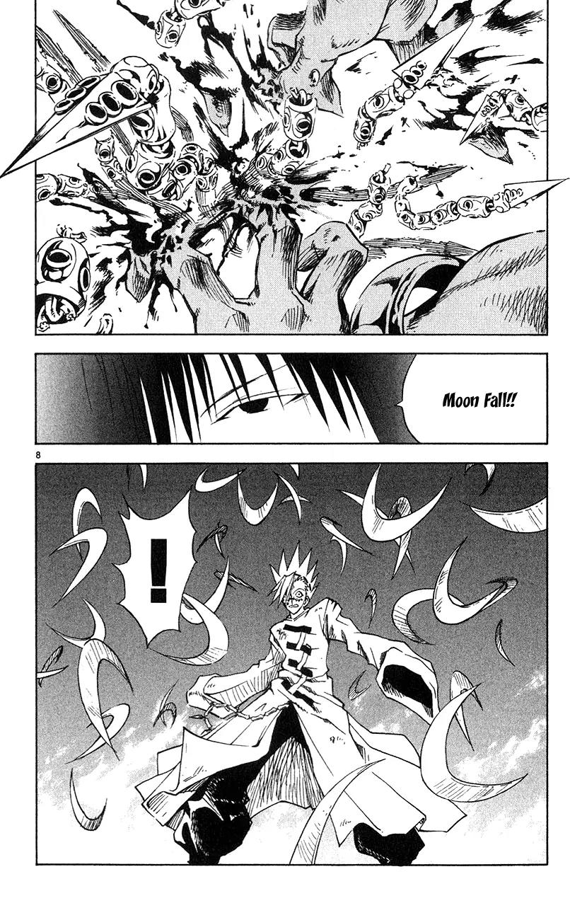 Marchen Awakens Romance Chapter 151 page 9 - Chapter 151: Chimera, Ian and Gido