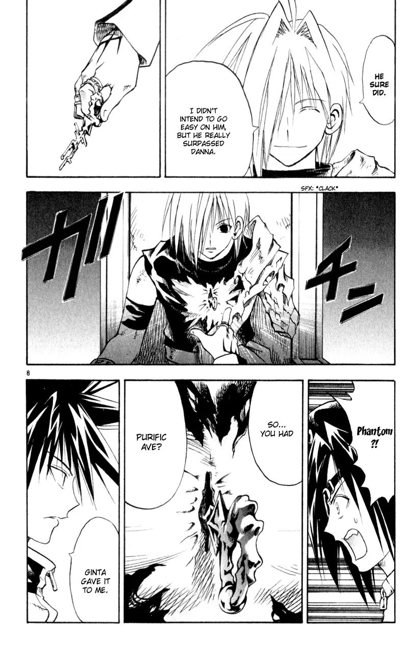 Marchen Awakens Romance Chapter 152 page 12 - Chapter 152: The Downfall of The Chess