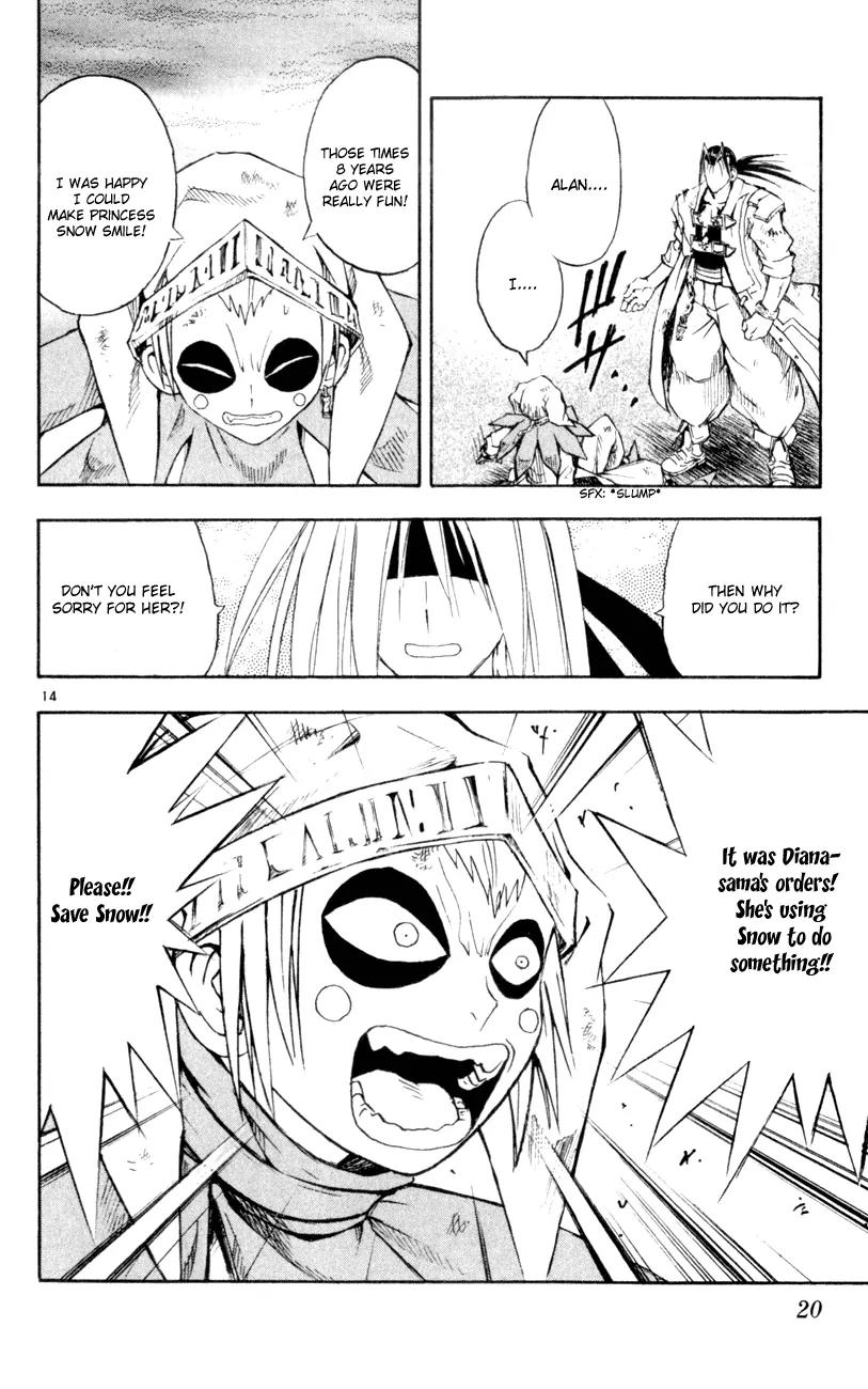 Marchen Awakens Romance Chapter 152 page 18 - Chapter 152: The Downfall of The Chess